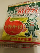 宮本 ソフトスパゲティ 袋 200g