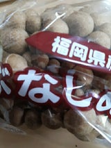 ファームポイント ぶなしめじ 200g