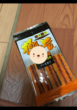 若林 ソースカツ 4枚