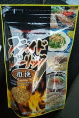 テーオー フライドガーリック 粗挽 200g