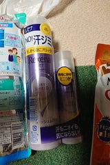 レセナ 無香性 おまけ付