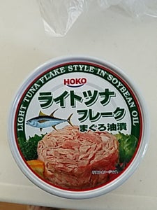 ホニホ　ライトツナフレークＥＯ　Ｔ２号缶　１８５ｇの商品写真