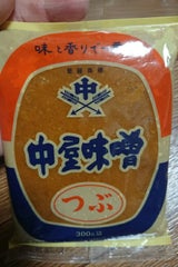 中屋 粒みそ 300g