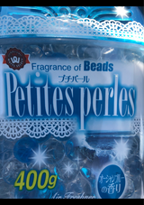 ワッツ 消臭芳香剤プチパール オーシャンブルー