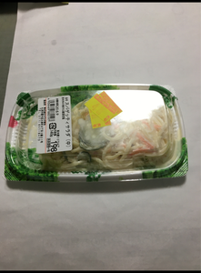 サラダ専科 スパゲティサラダ 150g