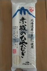 赤城食品 赤城のひやむぎ 270g
