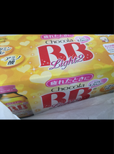 チョコラBBライト2 100ml×10本