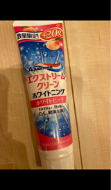 アクアフレッシュ エクストリームCWニングWP増 160g