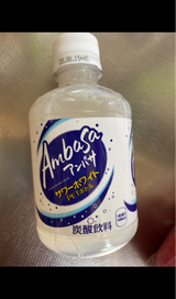 コカコーラ アンバササワーホワイト 270ml