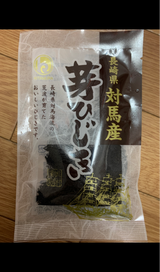 北村 長崎県対馬産 芽ひじき 船 18g
