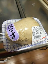 上辻 水なす泉州産 1P