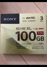 SONY ブルーレイディスク 3BNE3VCPS2