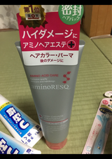 アクアノア アミノレスキューヘアパック 200g
