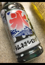 齋藤飲料工業 かき氷ラムネ風味シロップ 200ml
