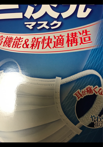 三次元マスク　ふつうＭ　ホワイト　３０Ｐの商品写真