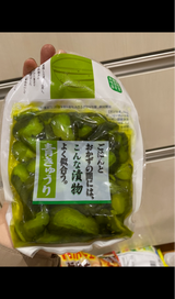 グリーンF 青きゅうり 180g