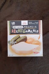 エバースマイル 鮭と野菜のあんかけ 115g