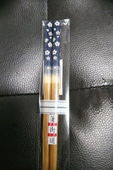 田中箸店 スス竹桜吹雪 19.5cm