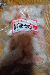 サンユーフーズ 天然ムキエビ 350g