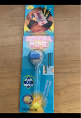 ELPA あかりちゃん耳かき AMK101 BL