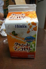 ホーマー クラッシュドマンゴゼリー 450ml