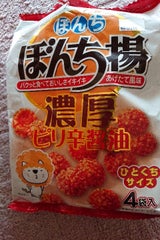 ぼんち ぼんち揚ピリ辛醤油4P 80g