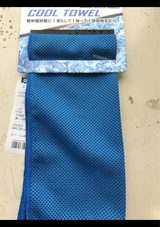 泉州 クールタオル ブルー 1枚