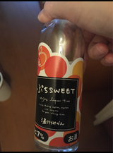 麻原酒造 ぷちSWEET 温州みかん 200ml