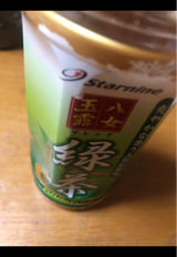 スターナイン 玉露入り緑茶 500ml