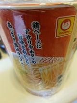マルちゃん 本気盛 貝ダシ醤油味 102g