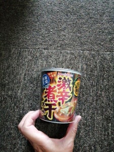 辛王　激辛煮干スープ　カップ　２１．４ｇの商品写真