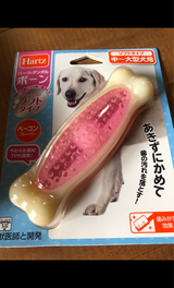 住商アグロ ハーツ デンタル ボーン ソフト L