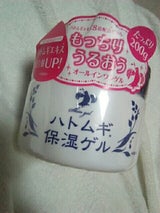 ハトムギ保湿ゲル 200g