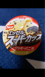 エッセルスーパーカップクッキーバニラ 200ml