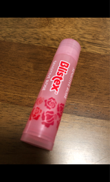 ブリステックスリップ センシティブローズ