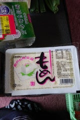 やまか上元 木綿豆腐 400g