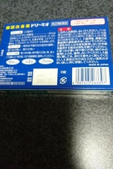 ドリーミオ 6錠