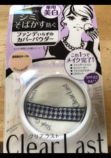 クリアラスト フェイスパウダー 薬用美白 12g