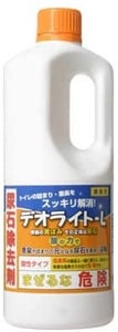 商品イメージ