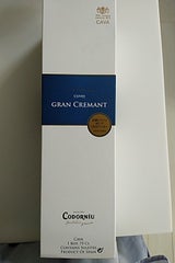 コドーニュCVグランクレマンVブリュット750ml