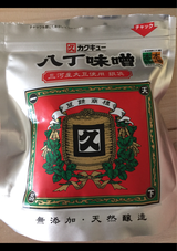 カクキュー 三河産大豆 八丁味噌 銀袋 300g