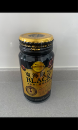 アロマックス東海BLACK 缶 170ml