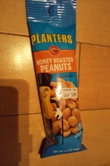 ハインツ日本 プランターズハニーRピーナッツ70g