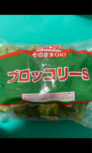 商品イメージ