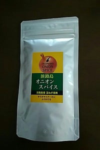 商品イメージ