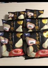 旭食品 うす焼ラスク青森りんご風味 53g