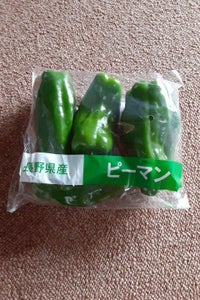 飯田 ピーマン 150gのレビュー画像