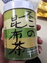 不二食品 昆布茶 缶 70g