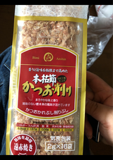 美味安心 本枯節 かつお削り 2g×16