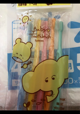 ポージィ ベビーハブラシ 5本組